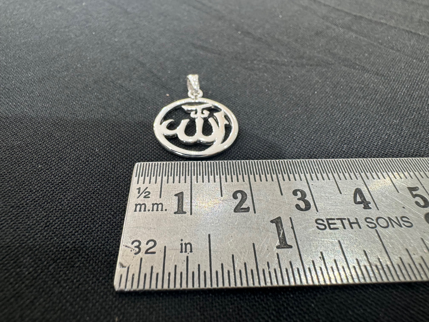 Item 31: Islamic Pendant