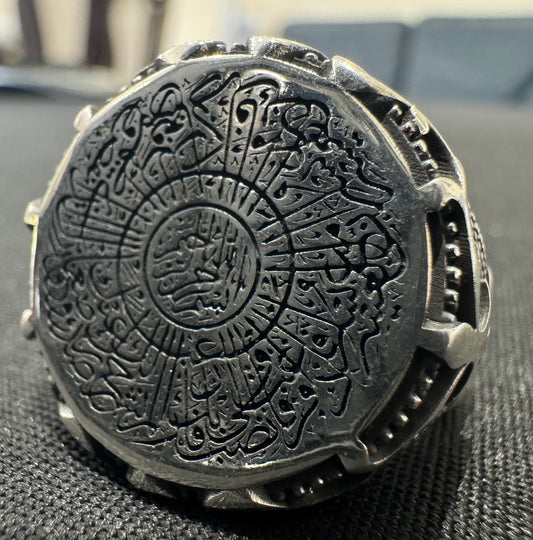 Item 40: Men's Islamic Ring